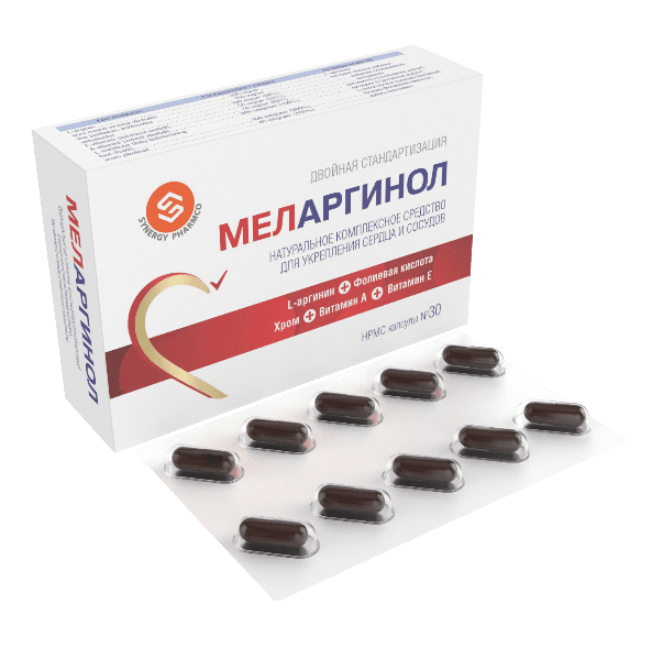 Меларгинол®